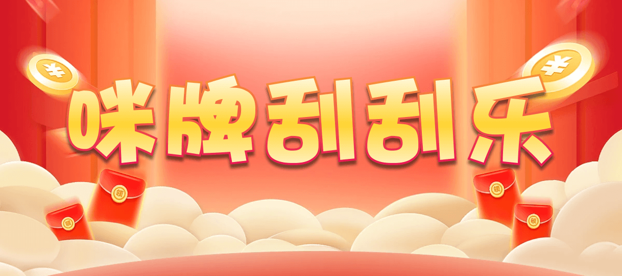 加拿大28,预测,加拿大PC结果查询,加拿大PC在线预测,28在线预测咪牌查询,加拿大预测,走势,预测